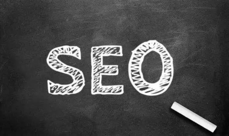 網站SEO情況相應的優化策略有哪些?企業為什么要做SEO優化?
