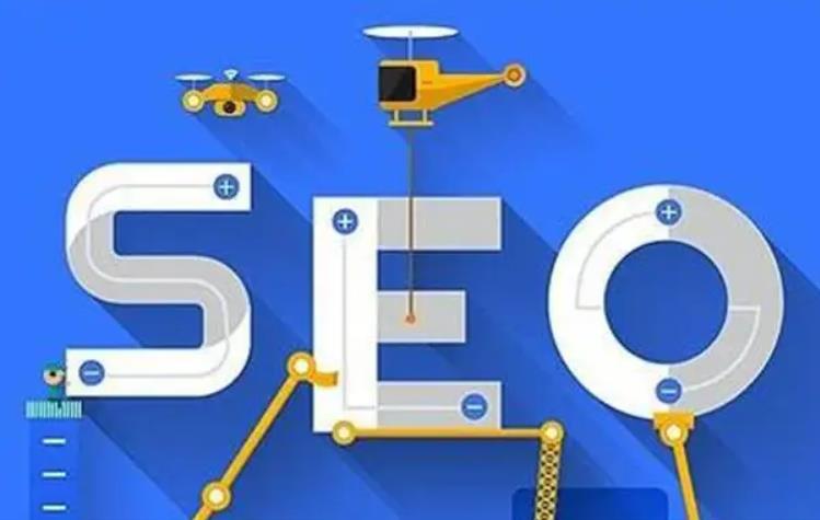 網(wǎng)站優(yōu)化中SEO與SEM的直接關(guān)系是什么?